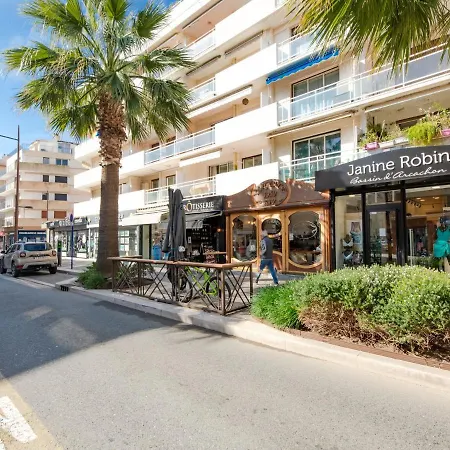Le Preconil By Interhome דירה